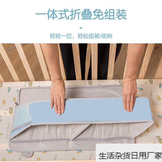 Mocha Shu crib storage bag multi-functional urine arrangement rack pink hook style