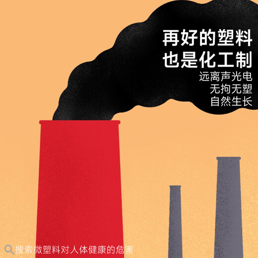 imikids新生婴儿手摇铃宝宝抓握训练益智早教玩具0到3个月1岁木质 拳击熊