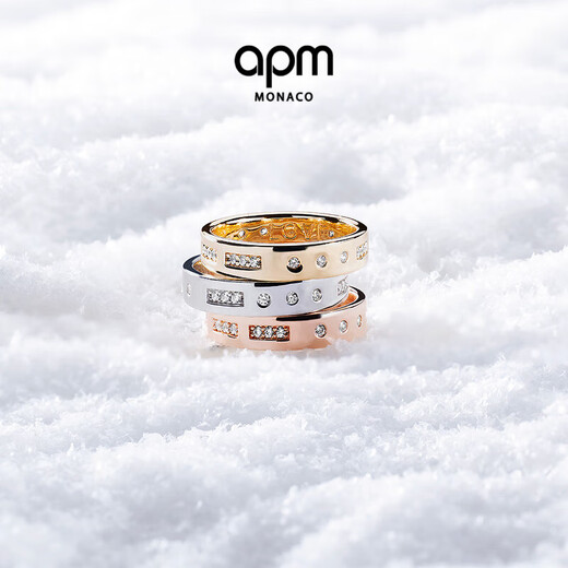 APM Monaco Zhou Yiran's same style Morse code ring simple pair of rings for boys, birthday gift for boyfriend, silver white, size 60 (No. 20)