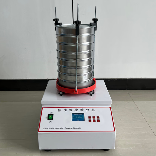 Electric shaking sieve, flour sieve, vibrating sieve, vibrating sieve grain sieving, powder vibrating sieve, shaking sieve, 20 cm host plus sieve set