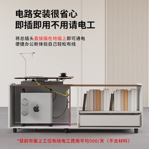 Office furniture boss desk desk supervisor desk president desk simple financial desk light luxury desk manager desk sunshine white 1.6 meters without side cabinet second generation simple line box