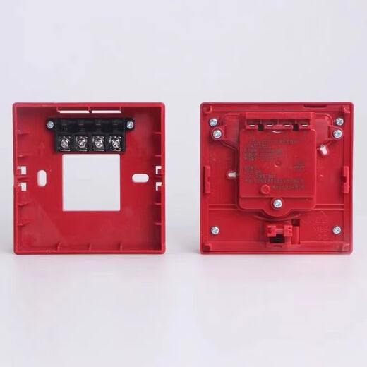 Gulf News J-SAM-GST9123B replaces 9123A fire hydrant button pump start button coding type spot J-SAM-GST9123B