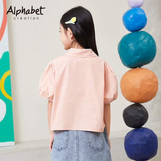 Alphab summer girls pink short-sleeved shirt AD102V501 pink 110