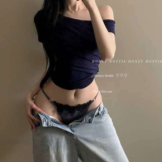 Universal Whispers of Desire, French Girl Underwear, Sexy Lace, Comfortable and Breathable Low-Waist Briefs, Red, 12% off for orders over 5 pieces, One Size