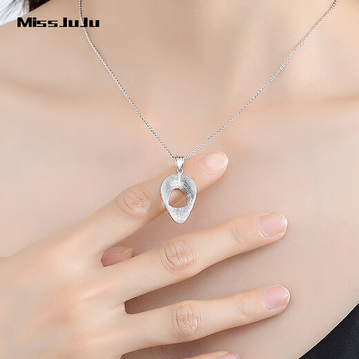 Miss JuJu pt950 platinum Möbius ring pendant women's fashion platinum necklace elastic multi-layer coil set chain single pendant 2.8-3.0g + delivery silver chain