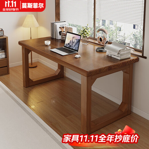 Mansfield solid wood computer desk double simple office desk living room long book table workbench student home writing desk 3CM solid wood hot sale light walnut color 120cm