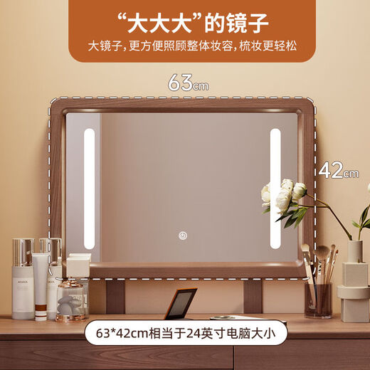 Dream Honglin Diary Dressing Table Bedroom Cabinet Desk Walnut Small Table All Solid Wood 80CM + Stool-Walnut Color Completely shipped and assembled