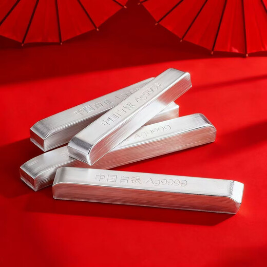 China Silver 9999 Pure Silver National Standard 100g Silver Bar Investment Pure Silver Silver Nugget Silver Brick Collection Stored Value Gift Silver Silver Bar-Fake One Get Ten 100g