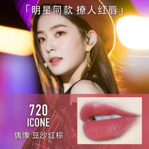 DOior lipstick sample gift box set mini five-piece set 999#720#840 Birthday Valentine's Day New Year gift Five-piece set for the Year of the Snake 999+720+840+772+888