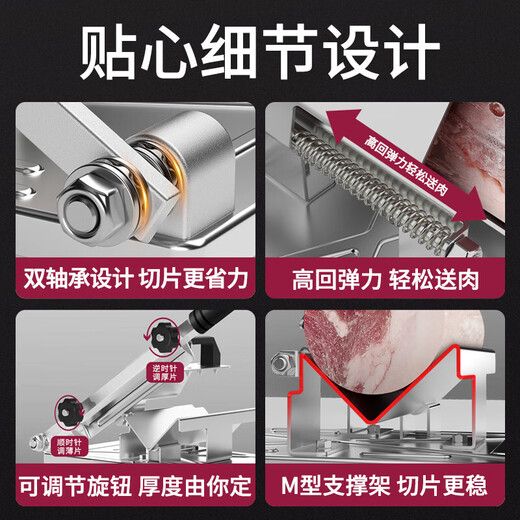 Ningbin German meat slicer mutton roll slicer household commercial meat slicer fat beef frozen meat slicer hot pot dish thickened single machine + 10 frozen meat bags frozen meat slices fresh meat slices