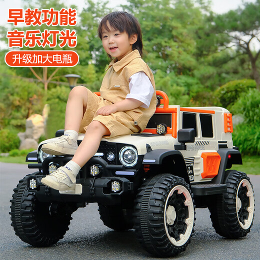 Baozifu large children's electric car with four wheels that can sit on adults and babies remote control toy car children's four-wheel drive swing stroller comes standard with four-wheel drive 7A battery + hard seat and hard wheels