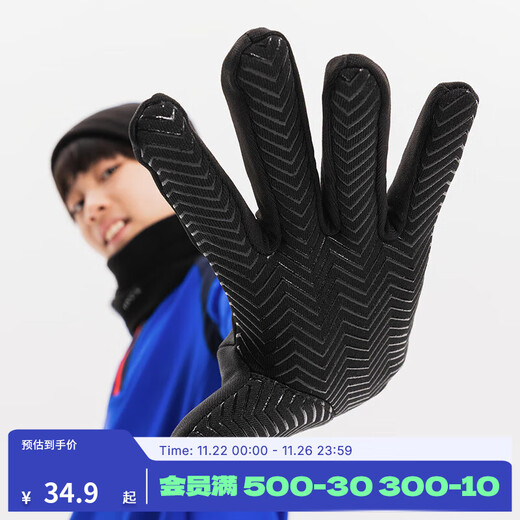DECATHLON fishing gloves warm hat autumn fleece warm windproof unisex full-finger KIO children's gloves S