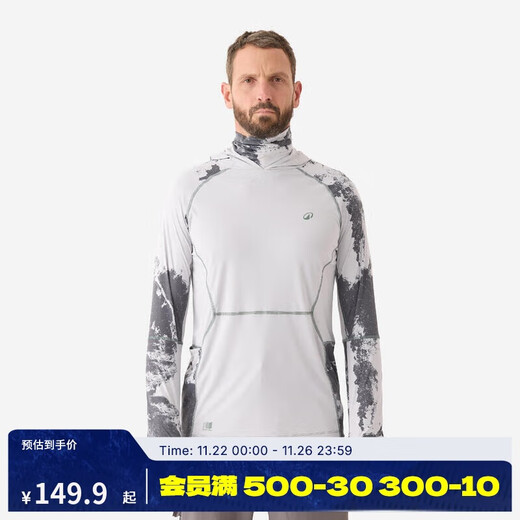 Decathlon fishing sweatshirt sports hooded sun protection T-shirt-5425735