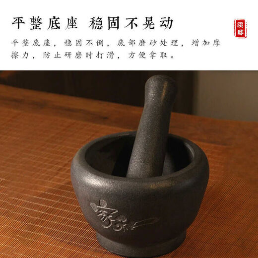 Wujin stone mortar garlic masher household garlic mortar old-fashioned stone garlic press Chinese medicine grinding bowl masher Wujin stone No. 17 whole stone grinding