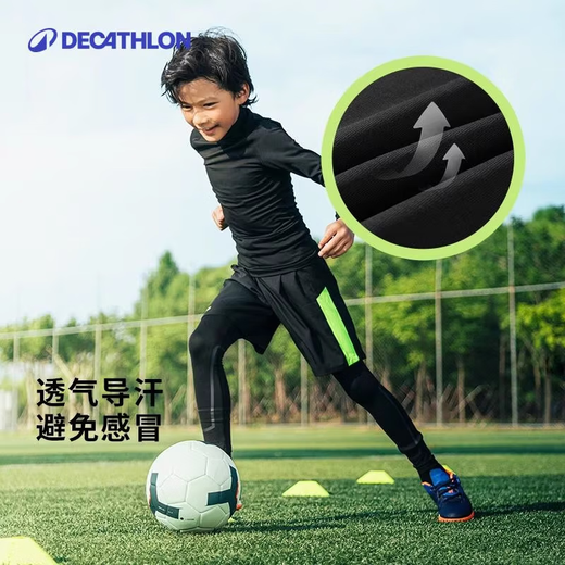 Decathlon (DECATHLON) children's tights, warm training clothes, children's sports breathable quick-drying clothes, autumn long-sleeved underwear, KIL classic black suit - classic style - plus velvet to keep warm 130 (7-8 years old 123-130)