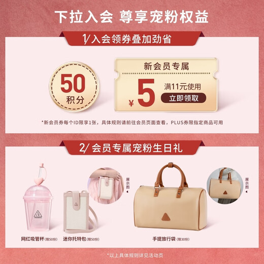 3CE Glowing Blush Palette Half Ripe White Peach #LAZY TALK Lazy Soft Powder Highlight Contour Birthday Gift