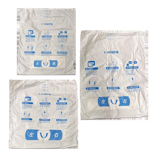 XMSJ press foam packaging bag polyurethane hand shot instant foam bag express packaging protective filling X-12001 box/54 pieces