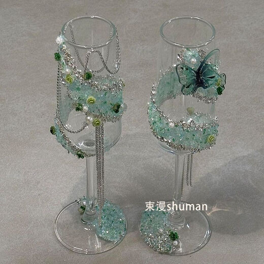 New high-looking diamond toast cup material package gift box for best friends and friends to get engaged and practical wedding gift Diamond Reflects the Moon Gift Box Style-Including goblet and gift box