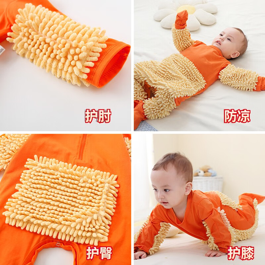 Jia Nier baby crawling clothes, crawling clothes, floor mopping onesies, spring, autumn and winter anti-baby dirty clothes, smocks, long-sleeved clothes, 90cm orange long-sleeved clothes that cover the hands and feet.