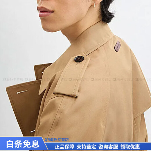 蔻驰（COACH）时尚百搭潮流翻领双排扣束腰长袖风衣男款圣诞节礼物 卡其色 S