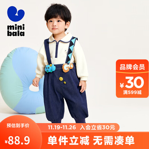 Mini Bala soft denim boys and girls jeans baby fashion overalls bloomers denim dark blue 88301 80
