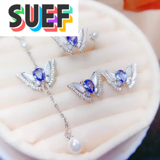 SUEF Tanzanite butterfly mother-of-pearl ring pendant clavicle chain earring set 925 silver gold-plated fashion tanzanite ring color