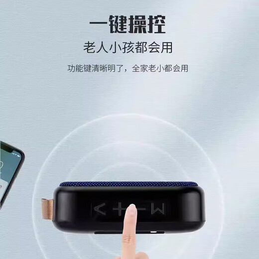 Fabric bluetooth audio portable speaker square dance audio outdoor speaker high volume subwoofer outdoor sports cycling mini portable small speaker collection audio silver black