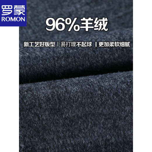 ROMON Abrigo de cachemira de doble cara para hombre de alta gama Abrigo de lana de lana gruesa de invierno de longitud media para papás de mediana edad y ancianos /19882962/-cuadros gris oscuro (forro de plumas de ganso) M 170