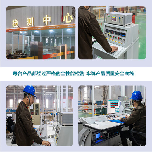 Dingxin Electric Tianye Electric indoor wall-mounted surface-mounted cold-rolled steel plate low-voltage distribution box 800x1000x200mm