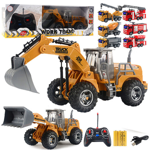 Children's Electric Remote Control Excavator Bulldozer Engineering Vehicle Charging Light Electric Remote Control Car Model Toy Factory Bulldozer (Small Packaging)