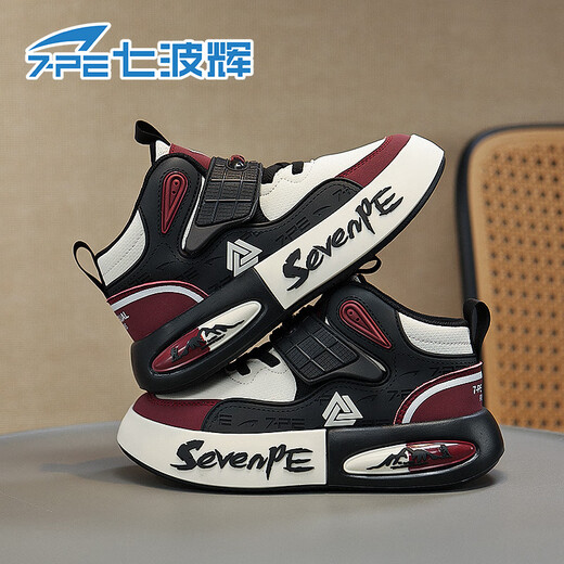 Qibohui (7-PE) boys' sneakers 2026 spring new boys' casual shoes leather waterproof soft sole Gaobang casual children's sports shoes
