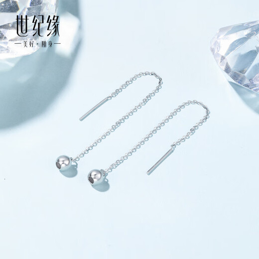 Century Yuan round bead earrings platinum earrings simple classic light luxury versatile earrings birthday gift for girlfriend 1.32g