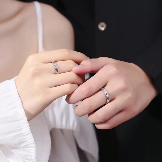 MZMZ platinum ring star point pt950 platinum couple ring set wedding birthday anniversary gift light luxury star point couple ring