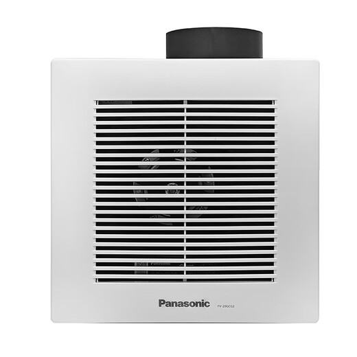 松下（Panasonic）排气扇吸顶式厨房强力抽风机卫生间吊顶换气扇排风扇FV-20GCG2