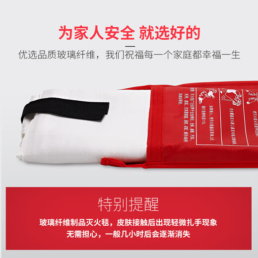 Flame Warrior Fire Blanket Silicone Material Home Kitchen Factory Emergency Fire Blanket Fire Escape Blanket Hand-Free Silicone 1.5*1.5m (Orange)