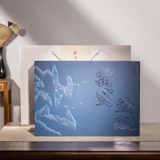 Zhang Xiaofeng's Four Treasures of Study Set High-end Writing Brush Set Complete Calligraphy Set Pen, Ink, Paper and Inkstone Set Chinese Painting Set Soft Pen Set New Year's Gift Box Kiln Transformation Unparalleled Gift Box