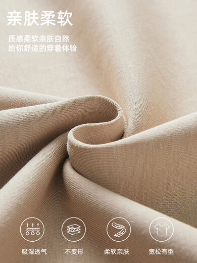 Xiaohongshu popular polo shirt men's long-sleeved spring and autumn lapel T-shirt men's patchwork contrasting top heavy American style casual 828 Khaki Henry collar M M90-115Jin Jin is equal to 0.5 kg