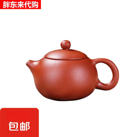 The same model as Fat Donglai, recommended by Yangma, small portable tea set for home use, complete Kung Fu tea set, Zhu Ni