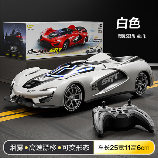 Children's remote control car for boys four-wheel drive drift racing electric toy car model rechargeable car drop-resistant cool sports car 25cm Dodge SRT Tomahawk 5-fold wing + spray