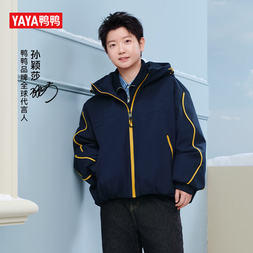 Yaya (YAYA) Sun Yingsha same style small snowflake down jacket for women 2025 winter new fashion outdoor sports and leisure jacket XJ dark blue M