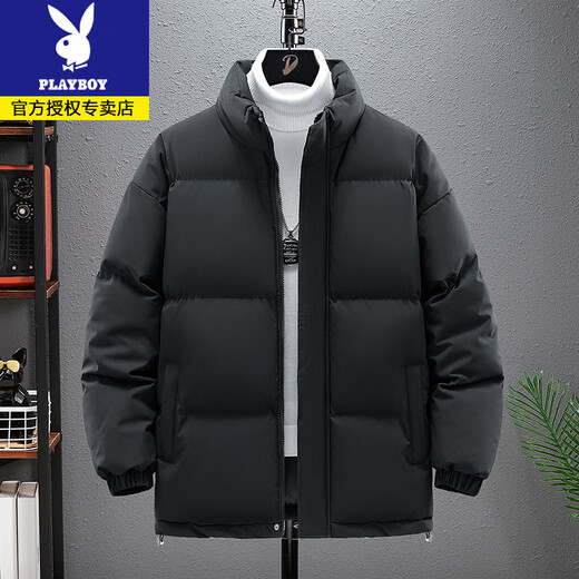 Playboy Down Jacket Men's Winter Thickened Jacket Cotton Warm Jacket Plus Size Fat Men's Cotton Jacket 9988 Black Stand Collar XL 130-145Jin Jin is equal to 0.5 kg
