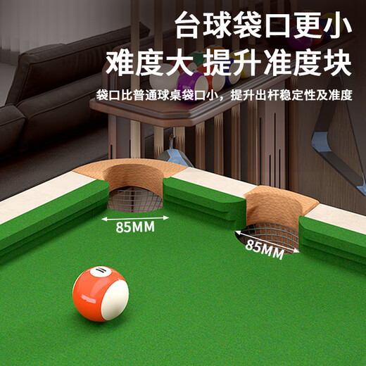 Table tennis two-in-one table home folding billiard table adult indoor Chinese black eight and five point practice training stamped version 2 meters brass cast corner 7-piece set of gifts