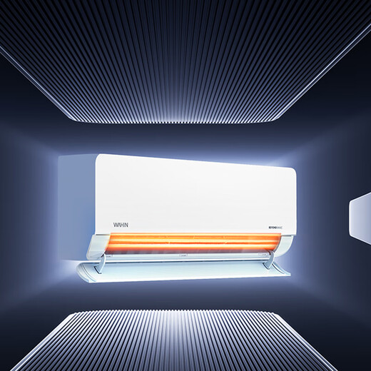 Hualing Air Conditioner Super Power Saving MAX 1.5 HP New Level Energy Efficiency Huge Power Saving Variable Frequency Heating and Cooling Air Conditioning Smart Hang-up National Subsidy for Home Appliances KFR-35GW/N8HL1MAX