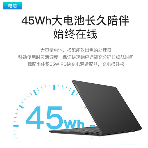 Lenovo laptop 2025 new product Ryzen i5R7 16/14 high performance business office live broadcast editing student online class design all-round thin and light laptop new product 15.6 inches Core strong core 32G memory 1TB large solid state customized high cost performance