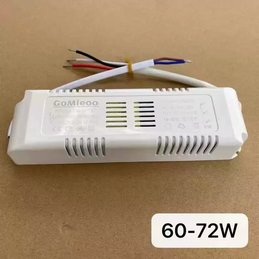LED constant voltage drive power supply intelligent dimming remote control lamp accessories 24V lamp special controller constant voltage integrated 54-72W