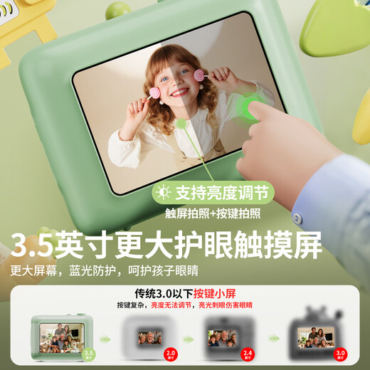 Saka Meng Polaroid Children's Camera 7-14 Years Old Printable Color Direct Film Touch Screen Toy Girl Birthday Gift Purple 128G+4 Rolls 3.5-inch Eye-Protective Touch Screen WiFi Version Printable Mobile Phone Photos