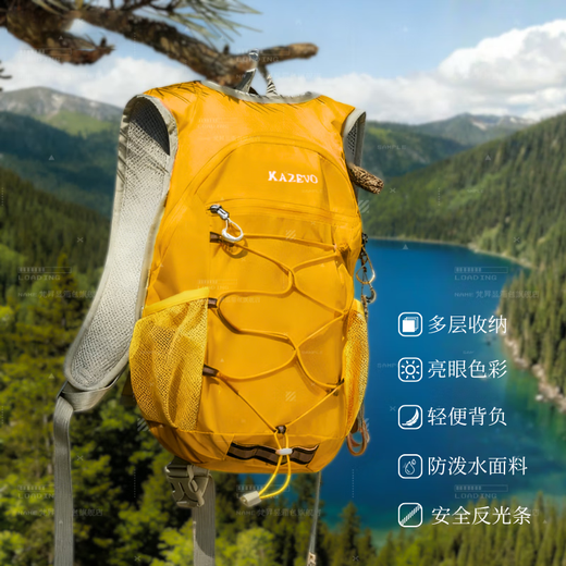 Fan Shengyu Mountaineering Bag Travel Bag Large Capacity Men's and Women's Outdoor Fitness Hiking Backpack Backpack Women's Travel Lightweight Mountaineering Bag Orange Yellow