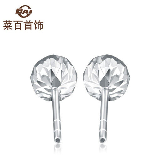 Caibai Jewelry Platinum Earrings Platinum Pt950 Classic Ball Star Laser Earrings Women's Fashion Earrings BJ Platinum Earrings About 1.20g