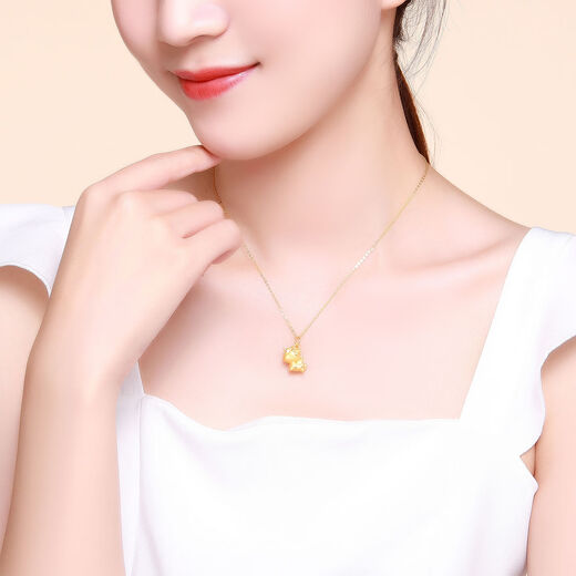 Fun Happy Unicorn Gold Pendant Pendant Pure Gold 5D Hard Gold Female Gift for Girlfriend Happy Unicorn Single Pendant