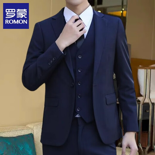 Luo Meng Senior High School Clothing Teen Suit Student Suit Gray Adult Ceremony Dress High School Student Gift 18-Year-Old Boy Two-Button Navy Suit + Shirt + Trousers + Tie 2XL 135Jin Jin is equal to 0.5kg -150Jin Jin is equal to 0.5kg